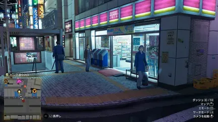 POPPO昭和通り店の外観