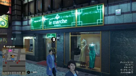 ル・マルシェの外観