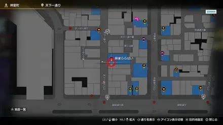 麻雀ららばいのマップ