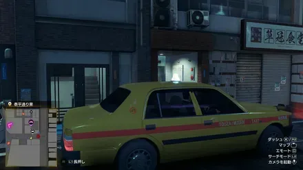 泰平通り東の外観