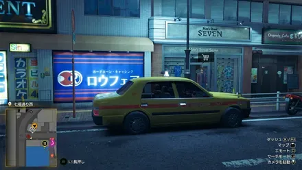 七福通り西の外観