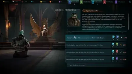 ディサイプルズ ドミネーション