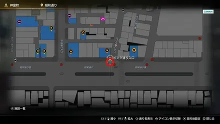 ピンク通り入口のマップ