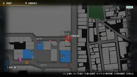 公園前通りのマップ