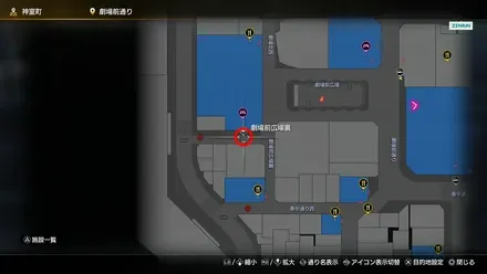 劇場前広場裏のマップ