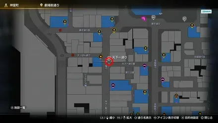 天下一通りのマップ