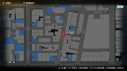 ピンク通りのマップ