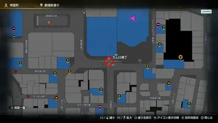 カムロ横丁のマップ