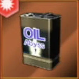 アビスオイル画像