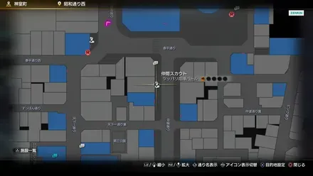 マップでリーゼントアイコンが目印