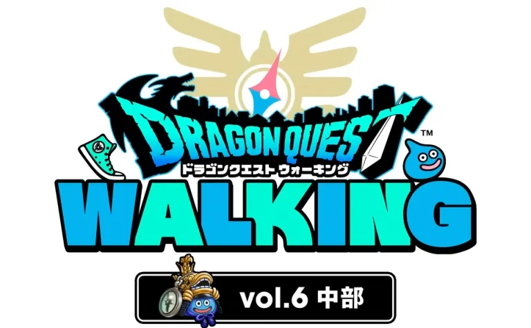 2/14(土)12:00から先着販売が開始