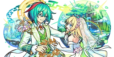 マルドゥークの画像