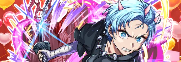 東京ブレイド『刀鬼』役 アクア バナー