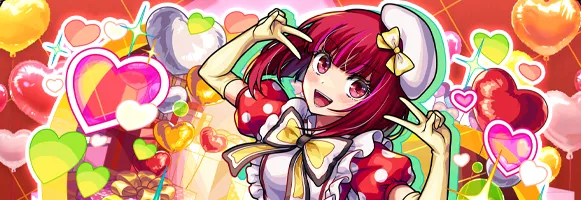 B小町のセンター 有馬かな バナー