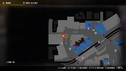 ぶつかる男たちの旅立ち画像