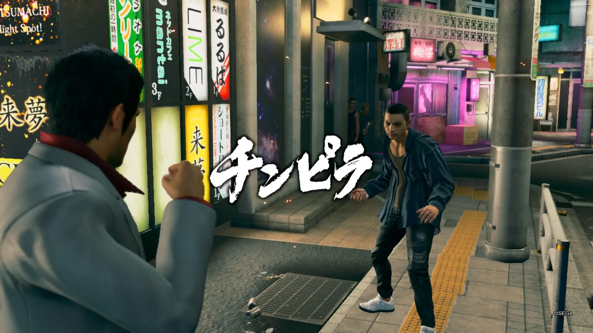 チンピラを倒すとクリア