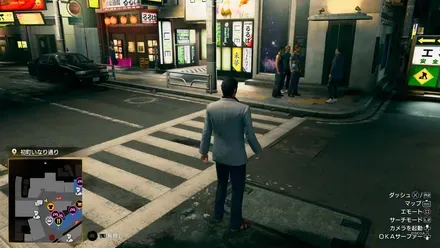 ぶつかる男たちの旅立ち画像