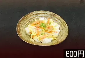 鉄火丼