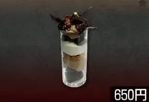 チョコレートパフェ