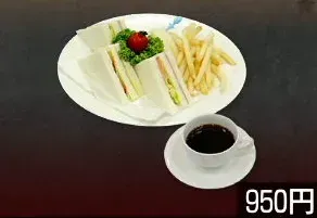 サンドイッチセット