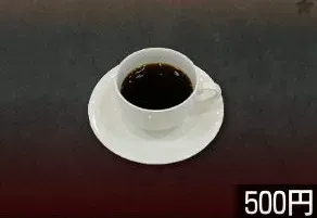 ブレンドコーヒー