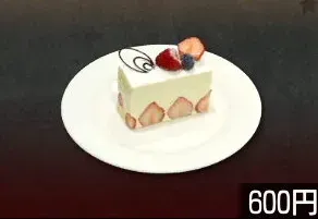 特製ショートケーキ