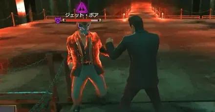 襲撃の試練画像