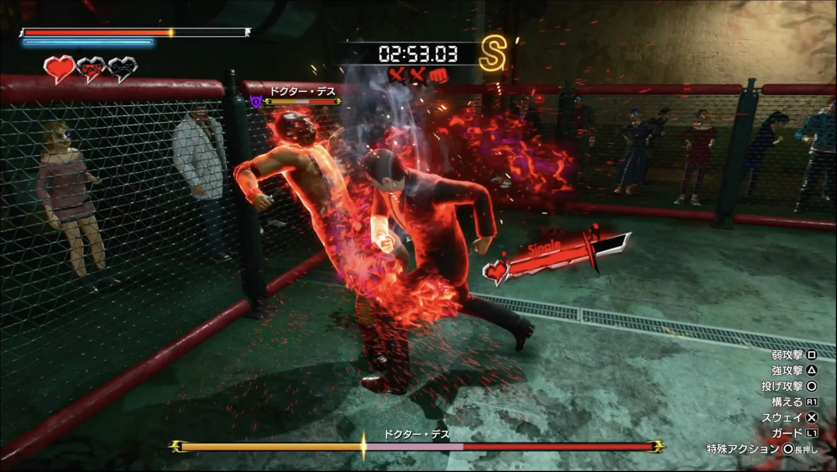 3戦目の敵は闇覚醒でガードを崩す