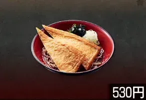 冷やしきつねそば