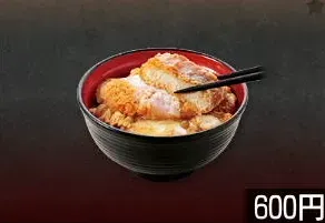 かつ丼