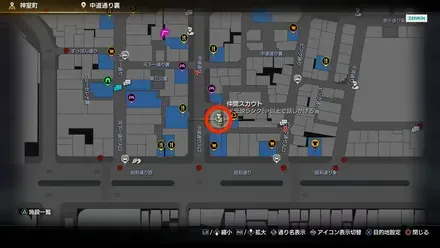 スケバンシスターズ妹ユカのマップ