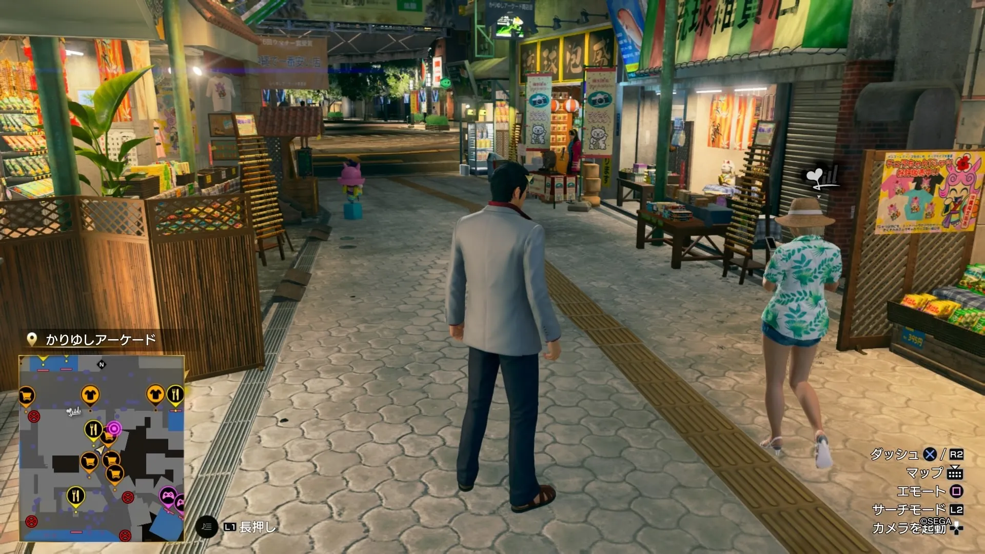 ちゅらばぁに行く途中のかりゆしアーケードで強制的に発生