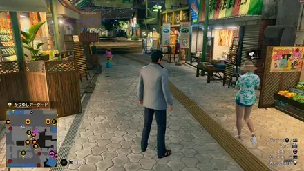 フク・キタル？画像