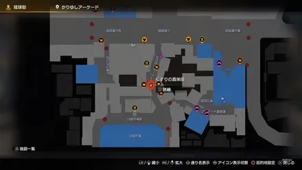 フク・キタル？画像