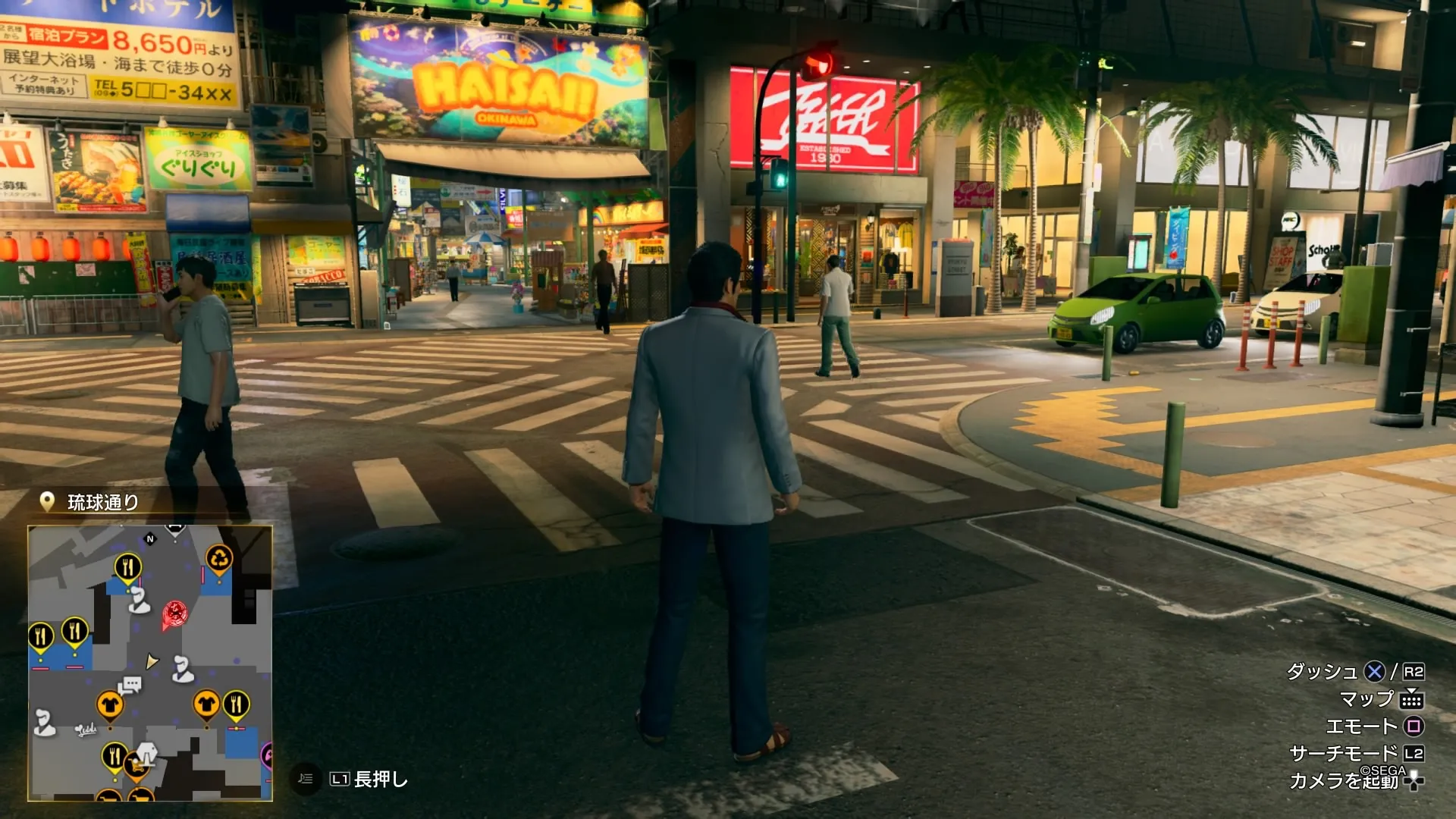 琉球通りの交差点に近づく