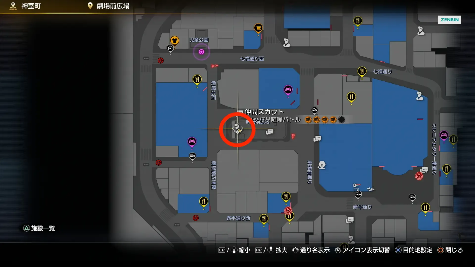 路地裏の伝説ガーベラのマップ