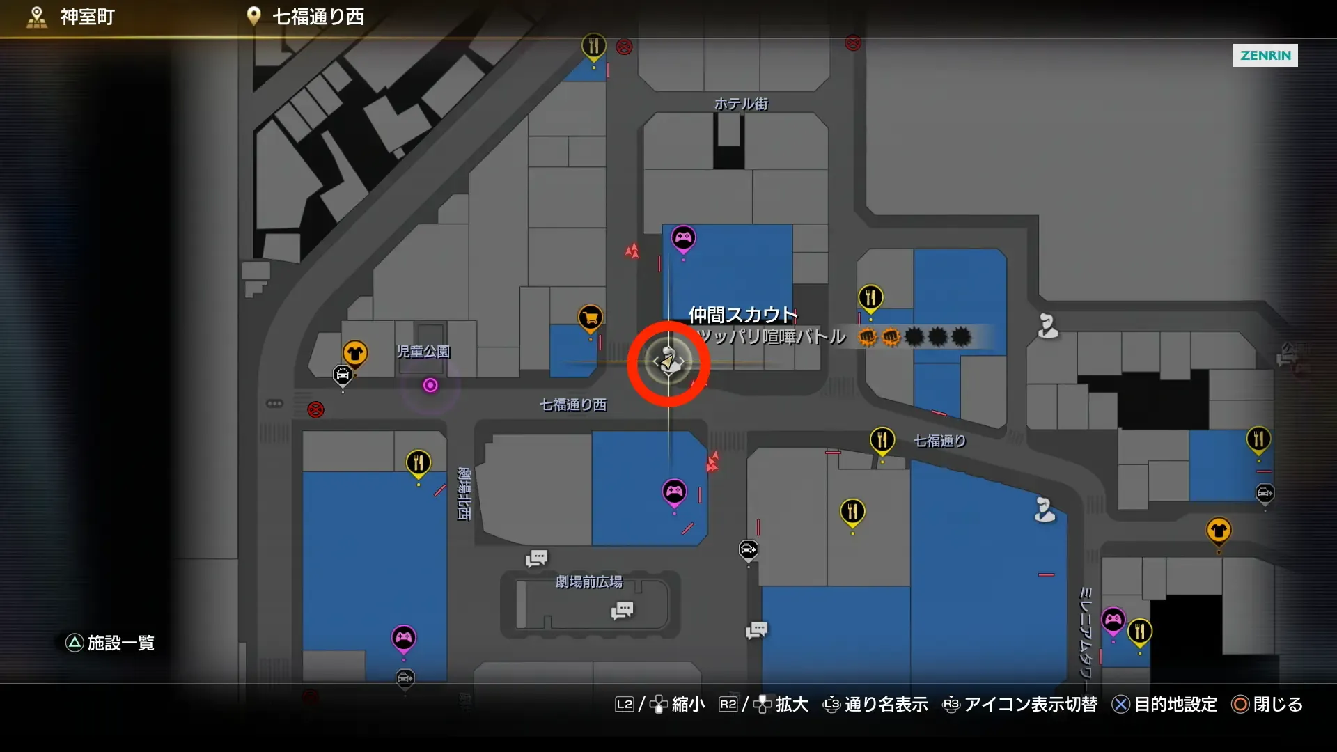 黒ヘル影山のマップ