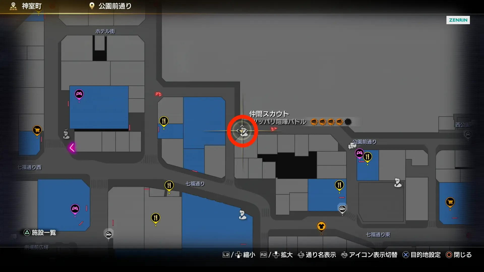 死神ミサトのマップ