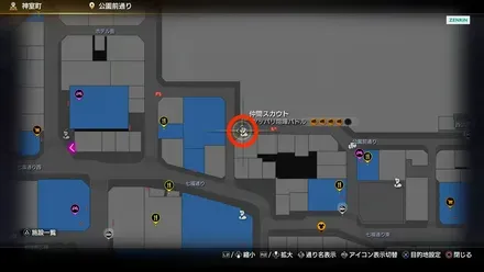 死神ミサトのマップ