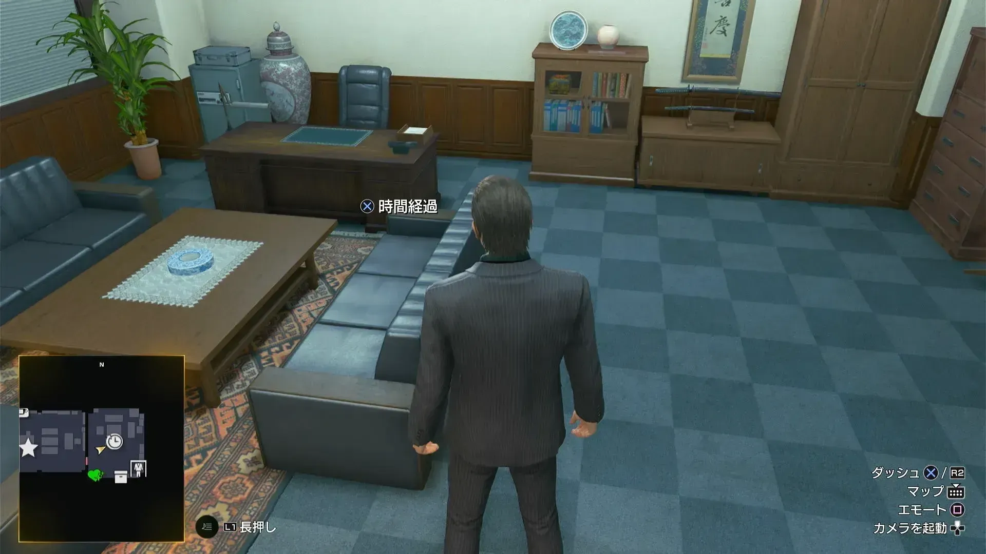 ソファ実際の位置