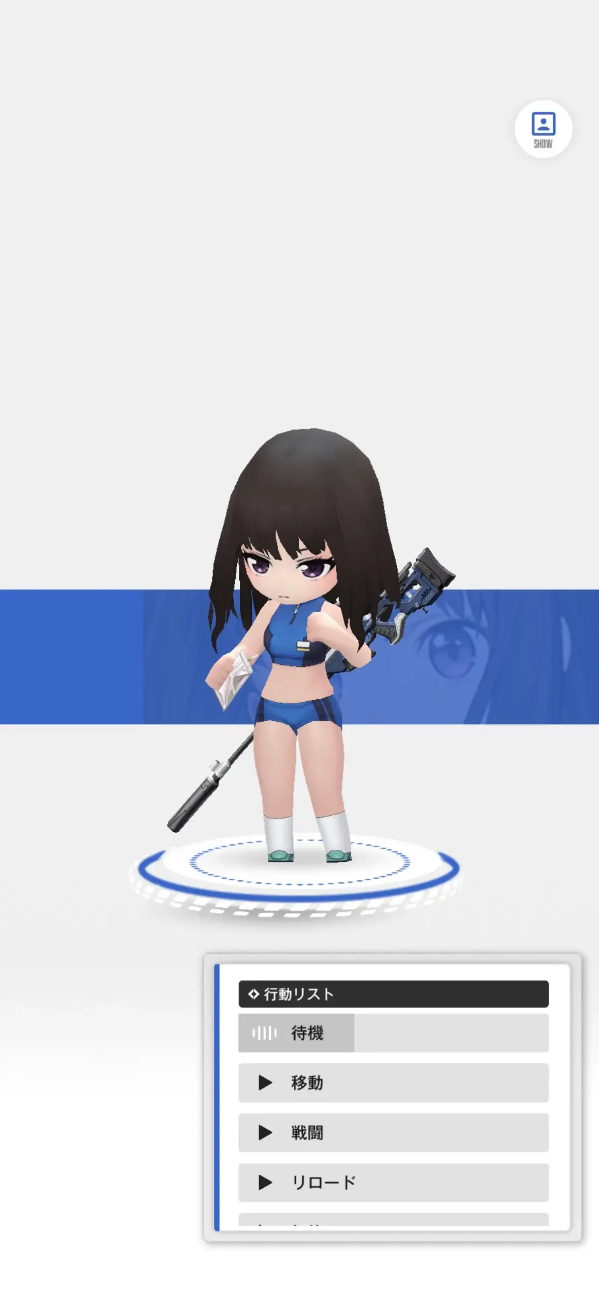 DAトレーニングウェア（セカンド）