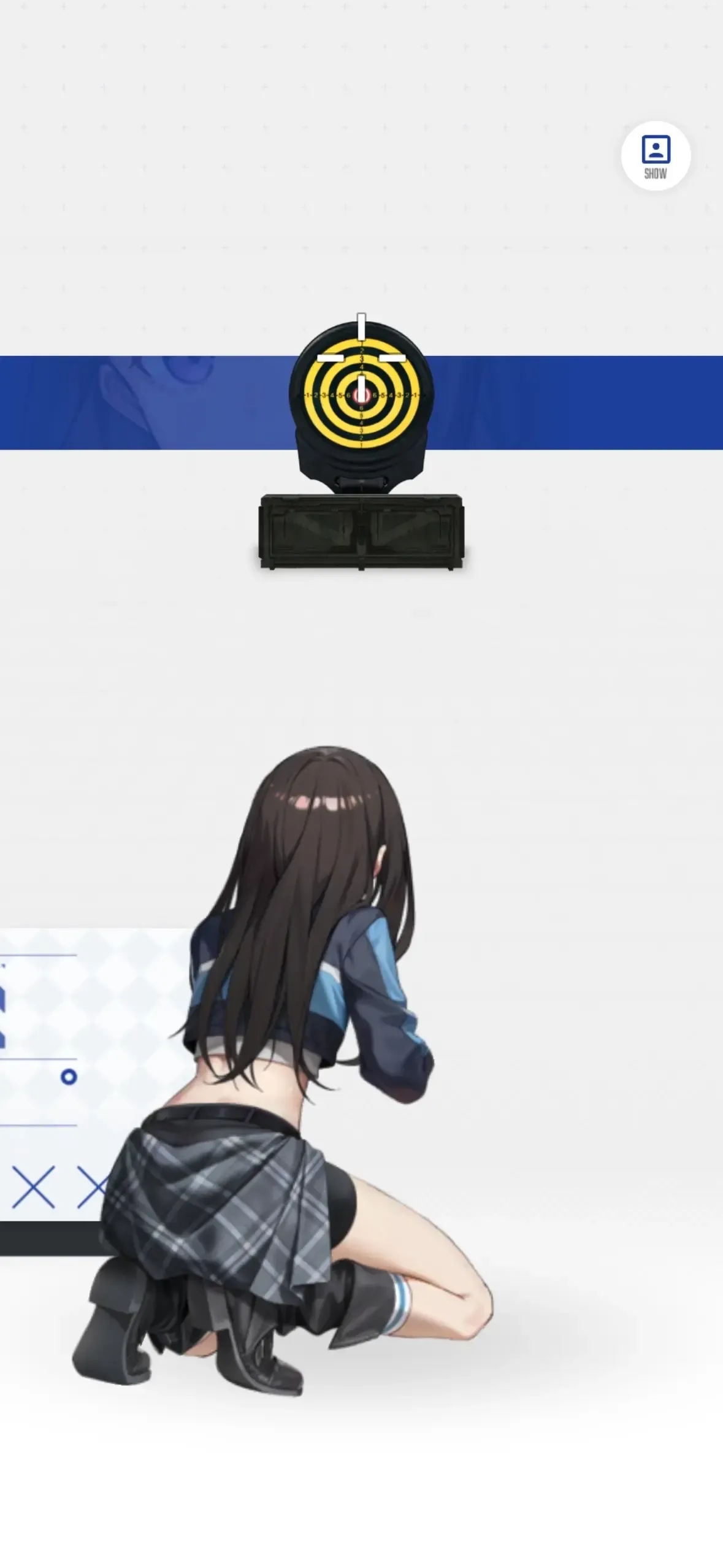 ブルーバルスペース