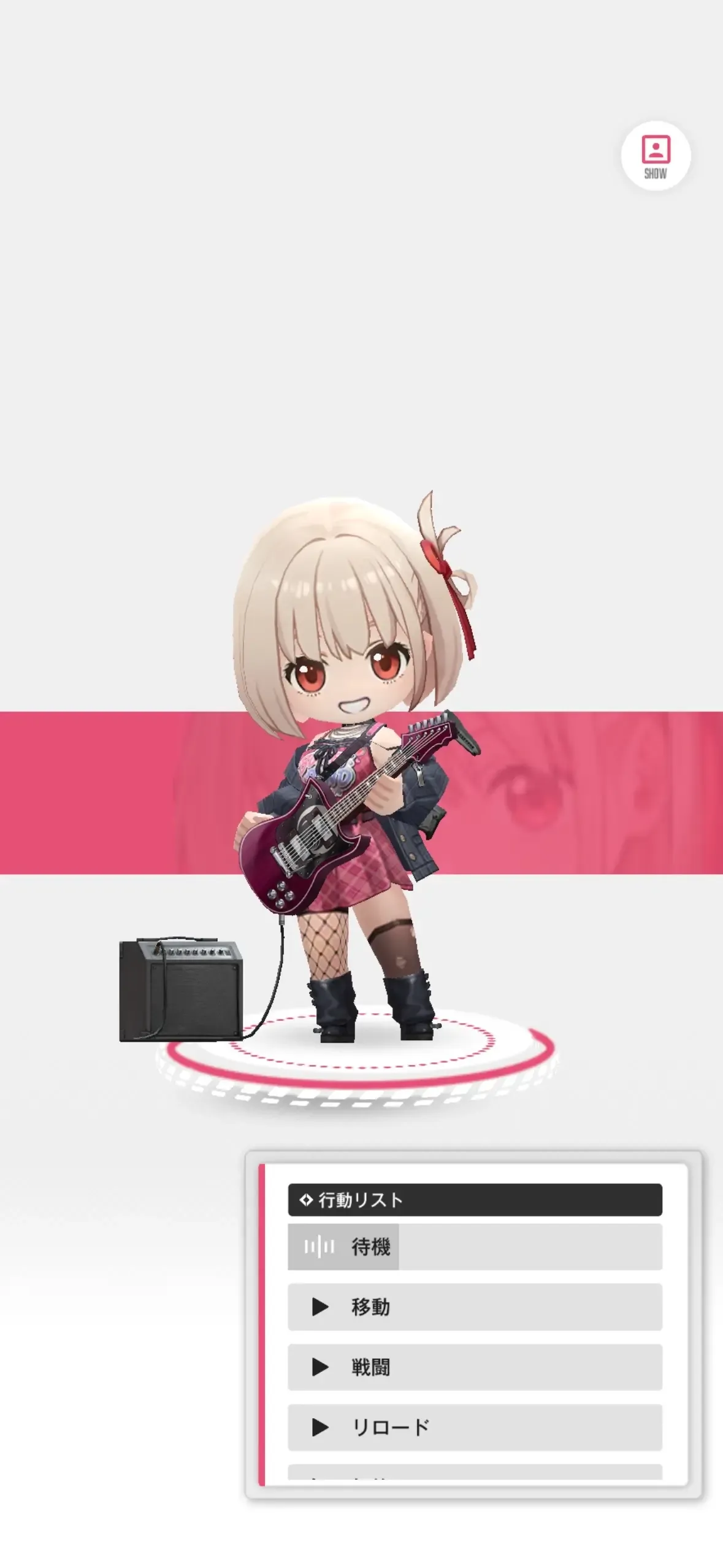 レッドスパークギター