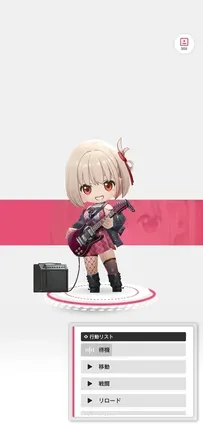 レッドスパークギター