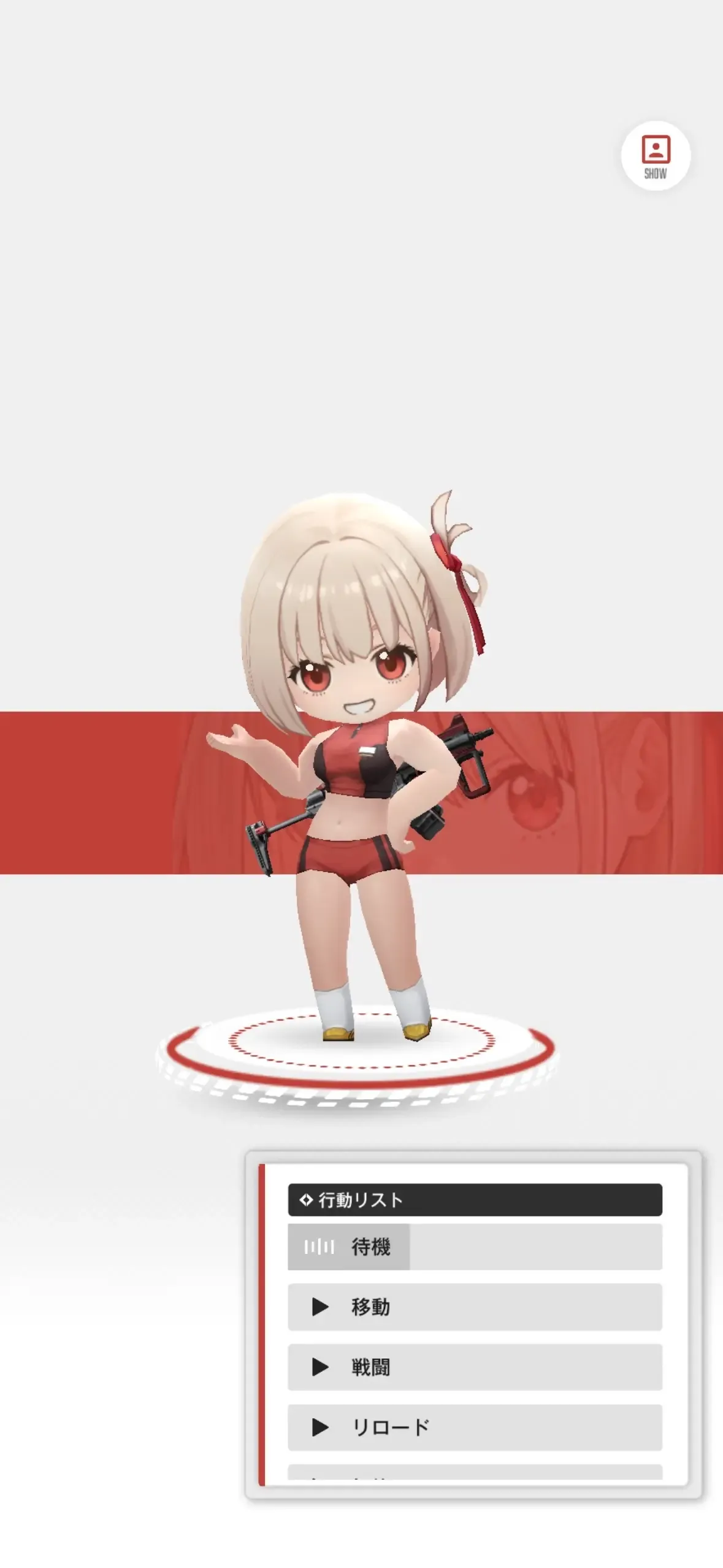 DAトレーニングウェア（ファースト）