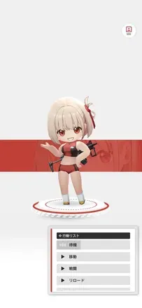 DAトレーニングウェア（ファースト）