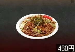 ソース焼きそば