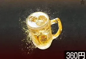 ザ・角ハイボール