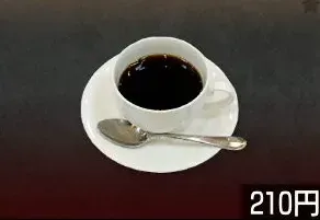 ヴェッチオリジナルコーヒー