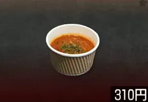 トマトオニオンスープ